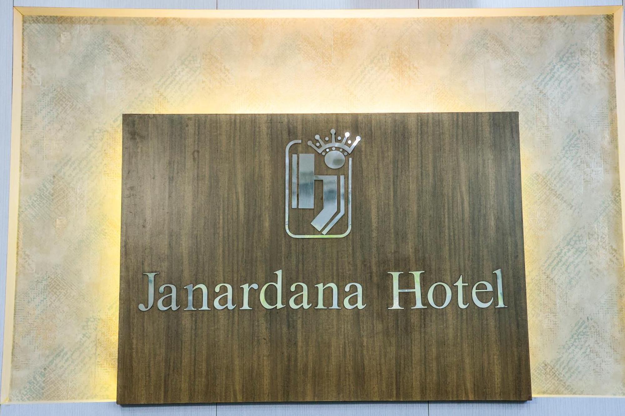 Hotel Janardana أودوبي المظهر الخارجي الصورة
