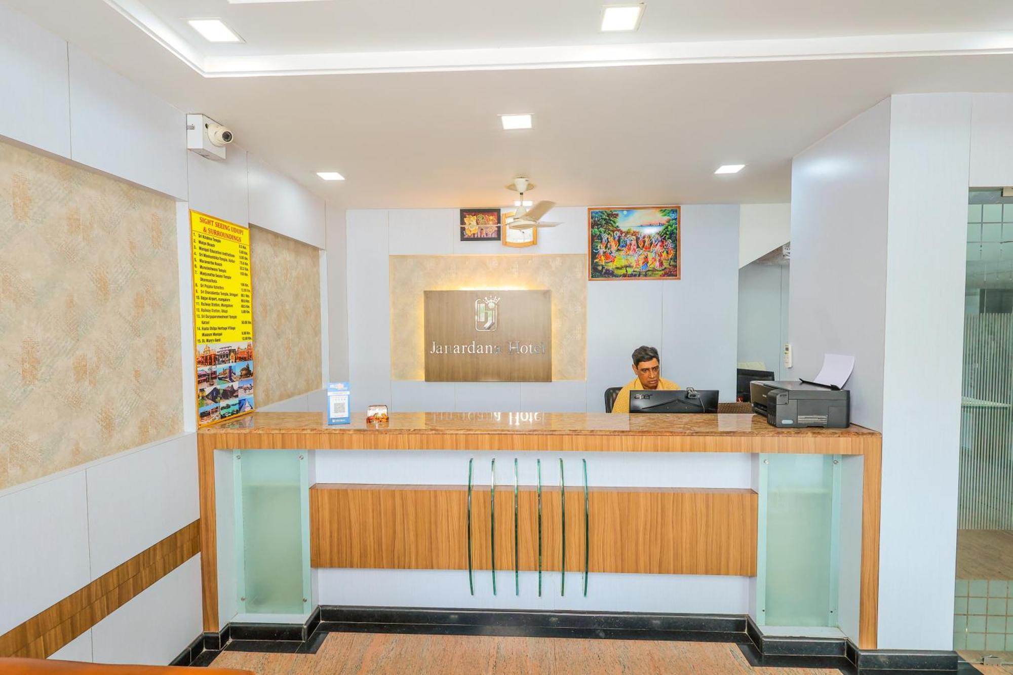 Hotel Janardana أودوبي المظهر الخارجي الصورة